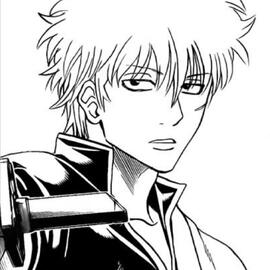 gin-chan
